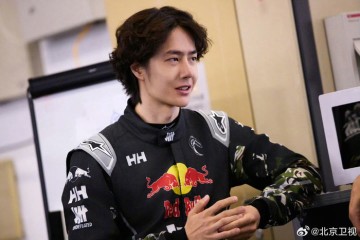 开云体育登录入口-王一博将出战2026中国超级跑车锦标赛上海站|赛车手|加油|花絮_新浪体育_新浪新闻